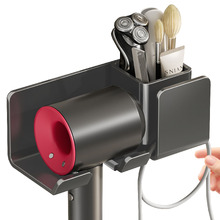 Aluminium Wall Mounted Hair Dryer Caddy